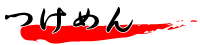iЉ y肻΁z