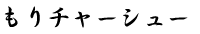 `[V[